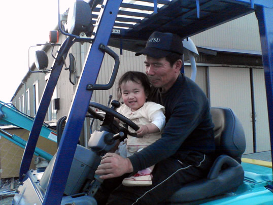 �Ȃ�Ƌ������܂����@�֌��_���̓��L